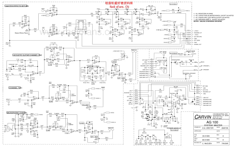 Carvin_ag100reva 电路图 维修原理图.pdf_第1页