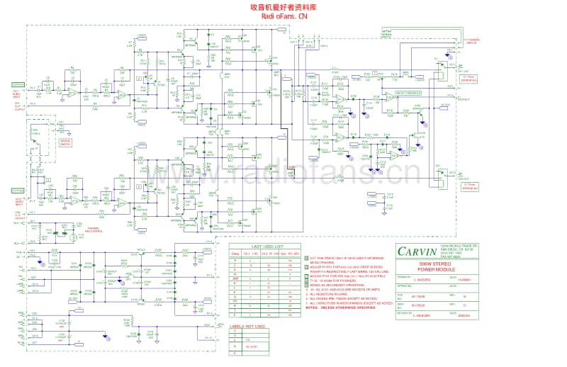 Carvin_05028_pwr_modl_mx842_cx1252_pb500 电路图 维修原理图.pdf_第1页