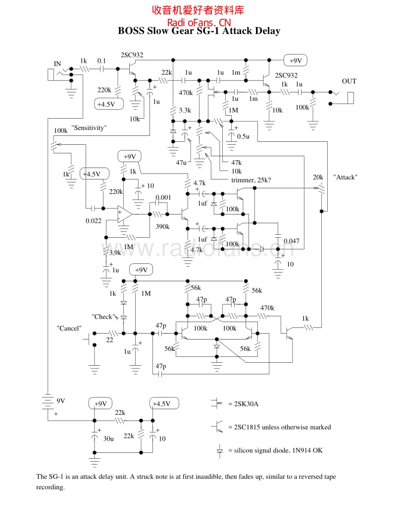 Boss_sg1_slowgear_attackdelay 电路图 维修原理图.pdf_第1页