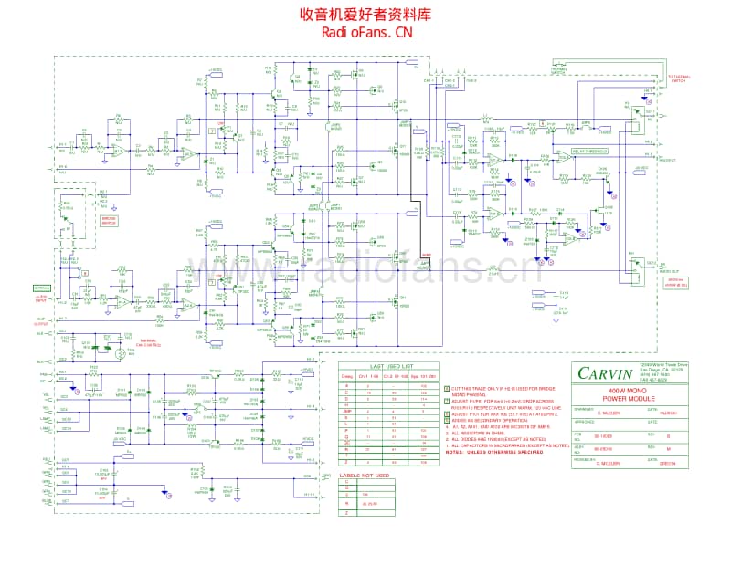 Carvin_05018_power_module_mx640_pb300 电路图 维修原理图.pdf_第1页