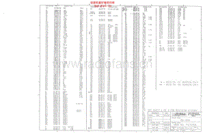 Crate_bluevoodoo_60w 电路图 维修原理图.pdf