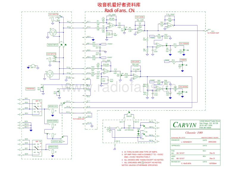 Carvin_classic_100 电路图 维修原理图.pdf_第1页