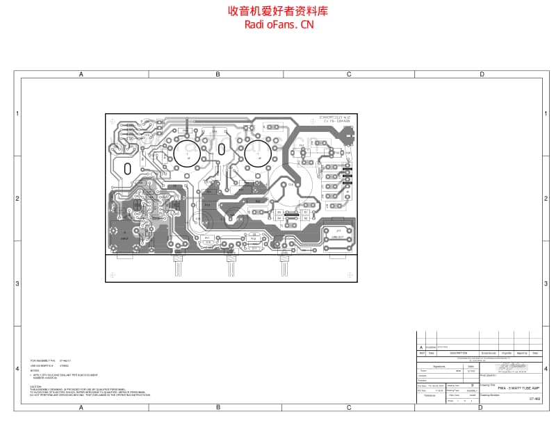 Crate_palominov8_pcb 电路图 维修原理图.pdf_第1页