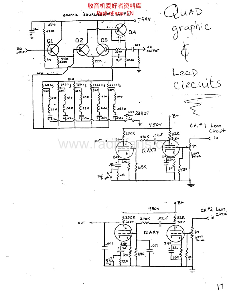 Boogie_quadpreamp 电路图 维修原理图.pdf_第3页