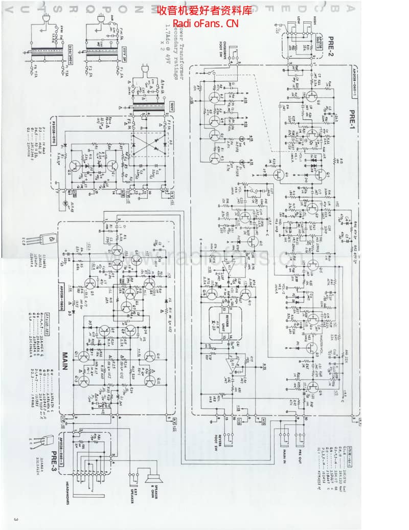 Cube_100 电路图 维修原理图.pdf_第1页