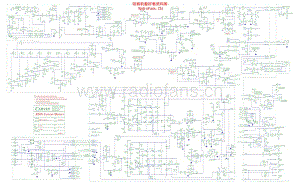 Carvin_s40626g 电路图 维修原理图.pdf