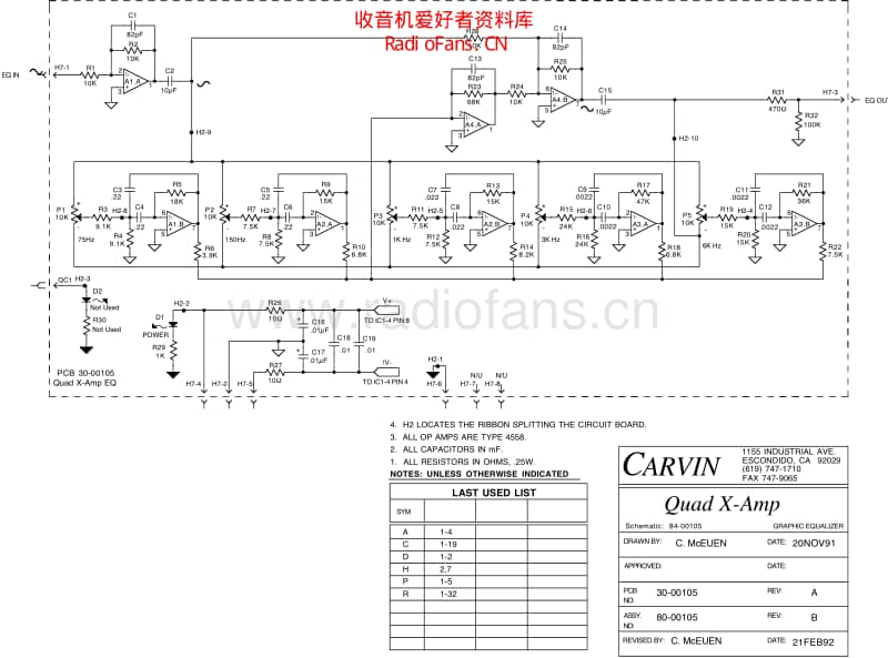 Carvin_00105b21feb92 电路图 维修原理图.pdf_第1页