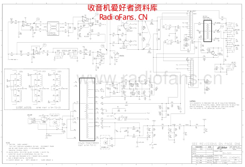 Crate_bluevoodoo_50w 电路图 维修原理图.pdf_第1页