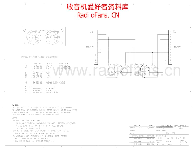 Crate_bluevoodoo_50w 电路图 维修原理图.pdf_第3页