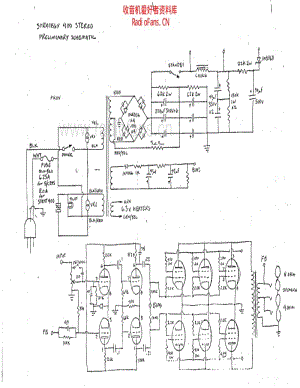 Boogie_strat400 电路图 维修原理图.pdf