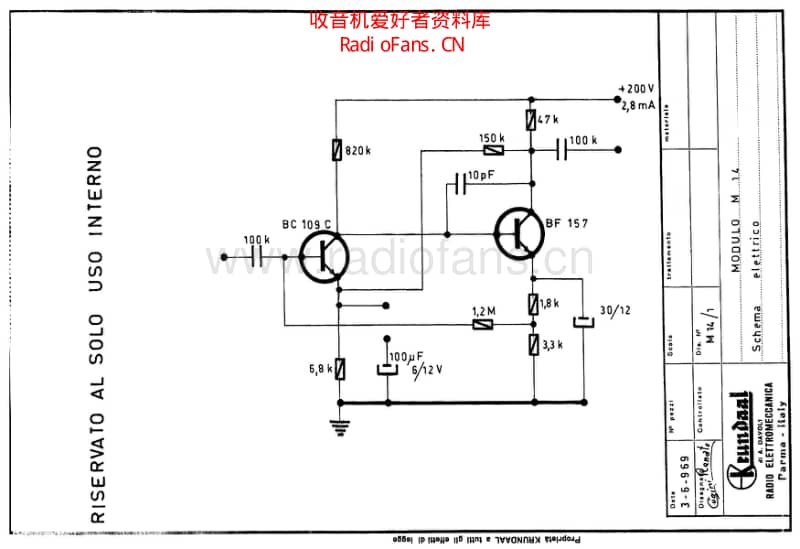 Davoli_m14_module 电路图 维修原理图.pdf_第1页