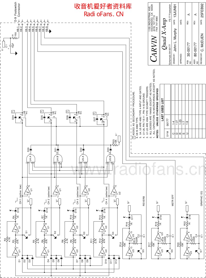 Carvin_00177a25feb92 电路图 维修原理图.pdf_第1页