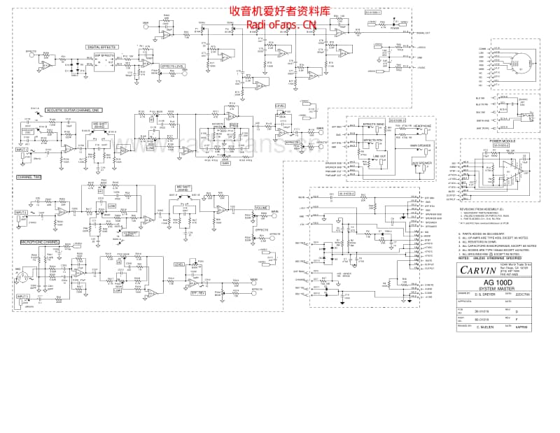 Carvin_ag100drevf 电路图 维修原理图.pdf_第1页