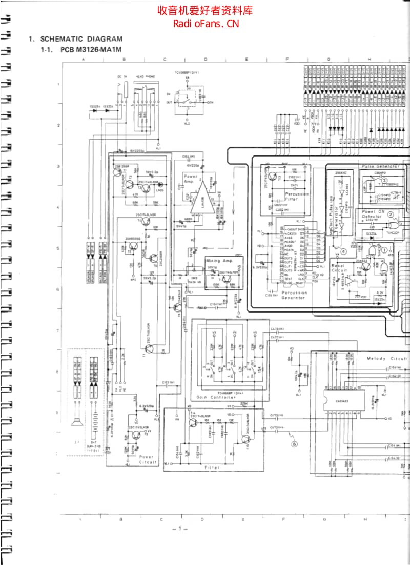 Casio_sk_5_service_manual 电路图 维修原理图.pdf_第3页