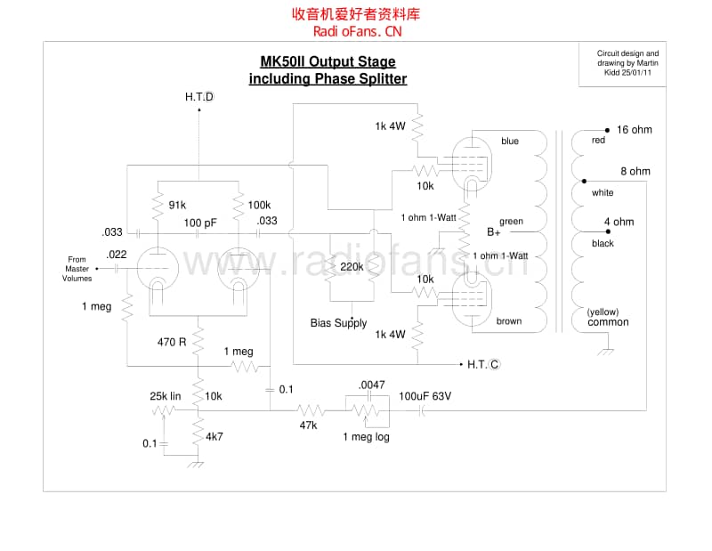 Cornford_mk50hii 电路图 维修原理图.pdf_第3页