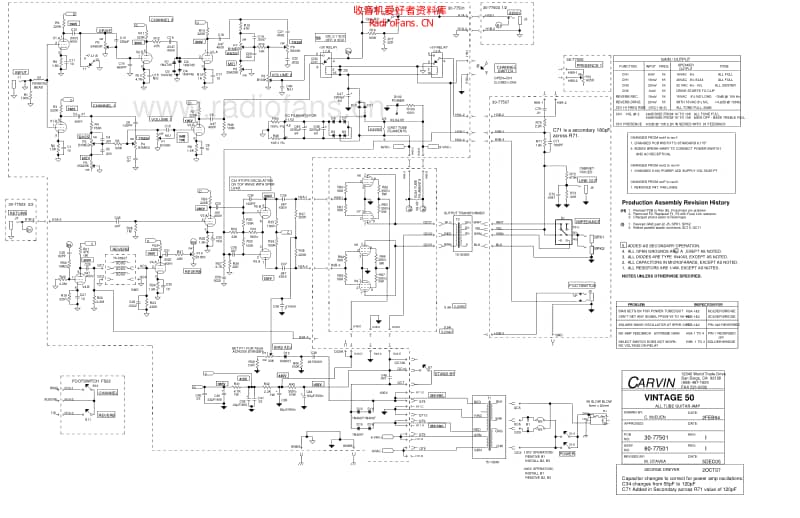 Carvin_77501i_2oct07_oscillation_fixes 电路图 维修原理图.pdf_第1页