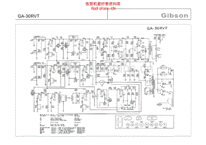 Gibson_ga_30rvt 电路图 维修原理图.pdf