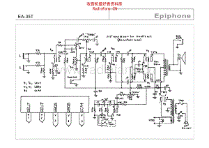 Gibson_ea_35t_devon_trem 电路图 维修原理图.pdf