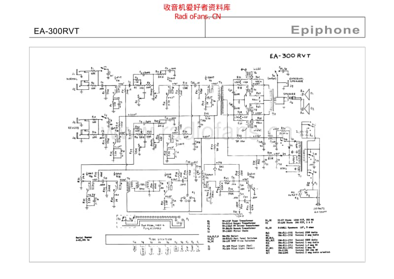 Gibson_ea_300rvt_embassy 电路图 维修原理图.pdf_第1页