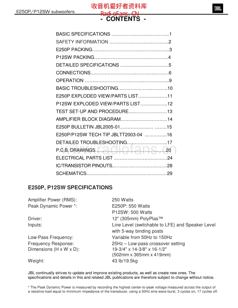 E250p_p12sw_sm 电路图 维修原理图.pdf_第2页