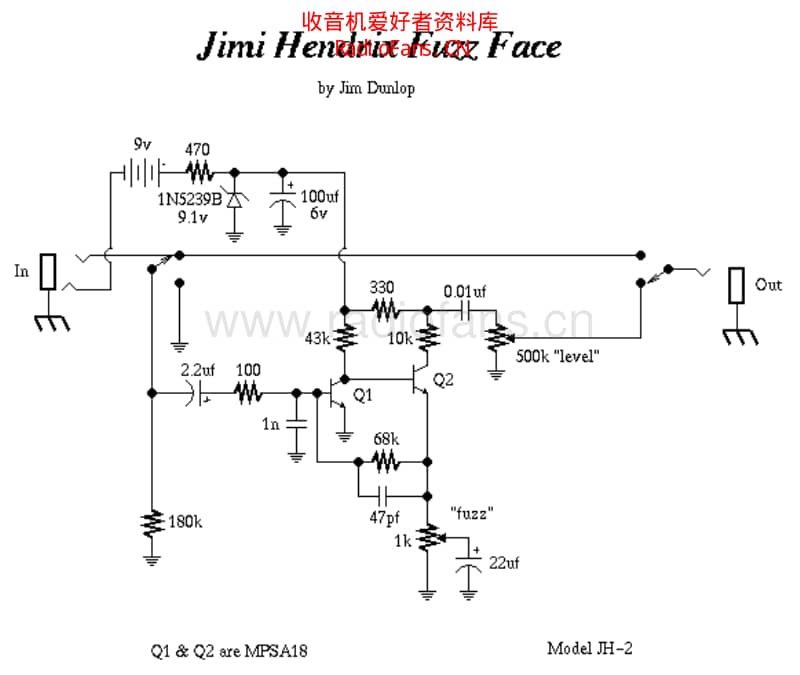 Hendrix_fuzzface 电路图 维修原理图.pdf_第1页