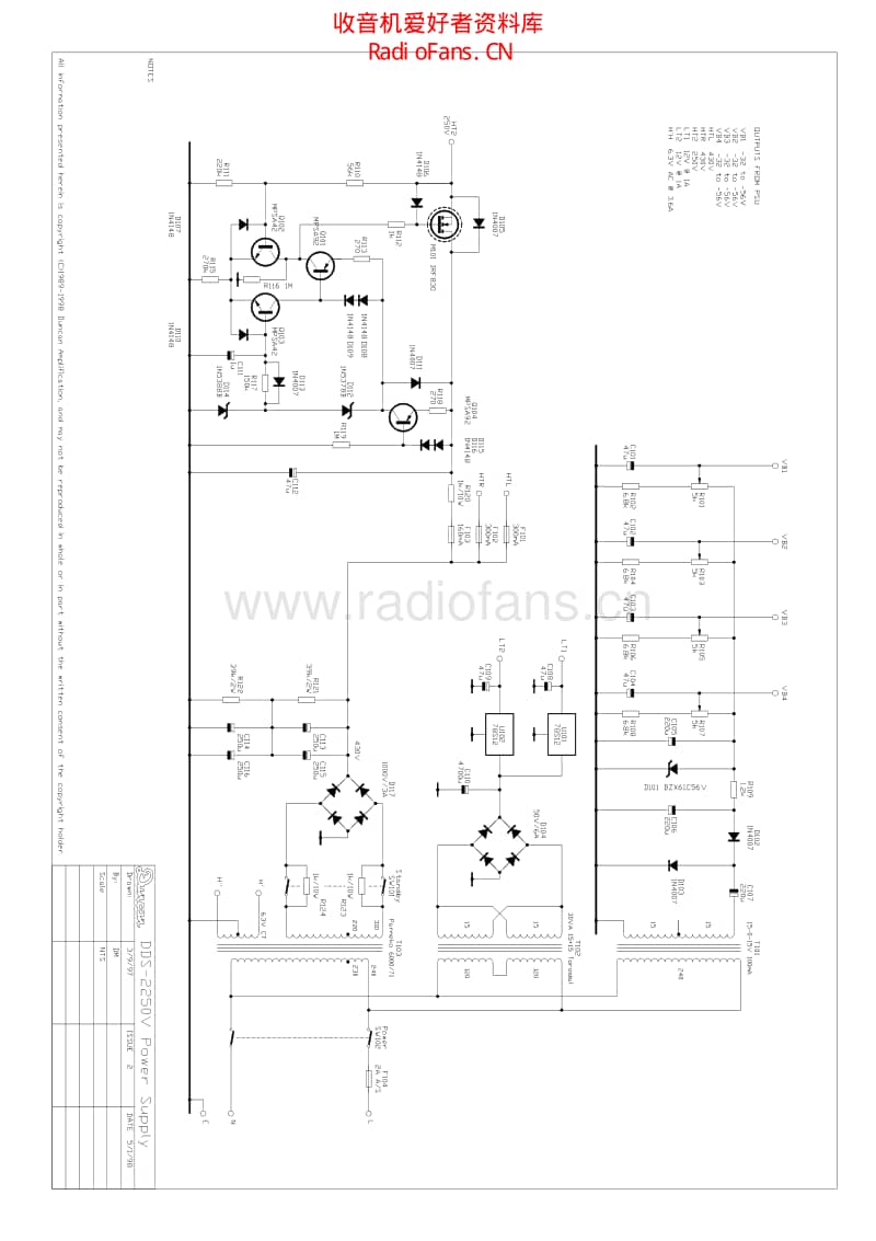 Duncan_2250 电路图 维修原理图.pdf_第3页