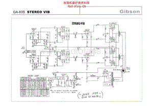 Gibson_ga_83s_stereo_vib 电路图 维修原理图.pdf