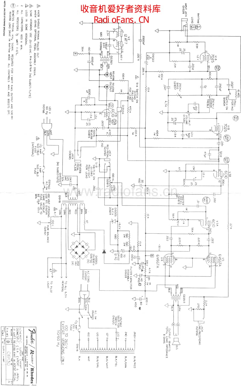 Fender_super_champ_sch 电路图 维修原理图.pdf_第1页