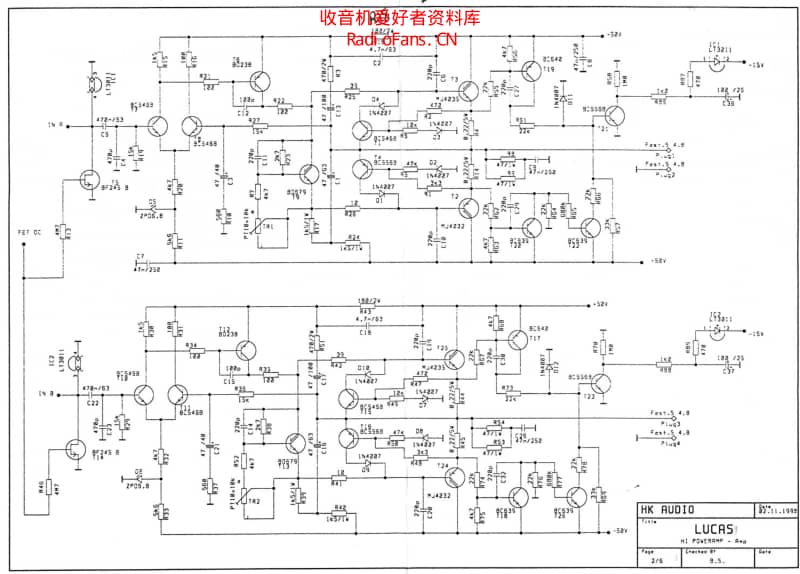 HK_600 电路图 维修原理图.pdf_第3页