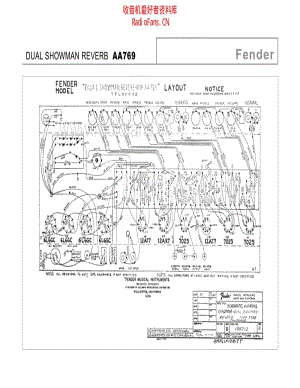 Fender_dual_showman_reverb_aa769 电路图 维修原理图.pdf