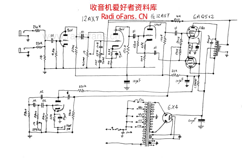 Fbt_150 电路图 维修原理图.pdf_第1页