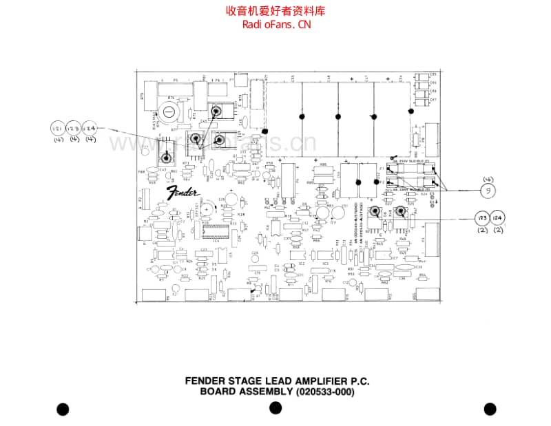 Fender_stage_lead 电路图 维修原理图.pdf_第2页