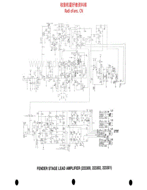 Fender_stage_lead 电路图 维修原理图.pdf