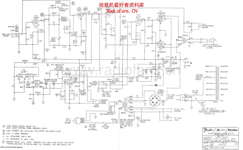 Fender_champ_super 电路图 维修原理图.pdf_第1页