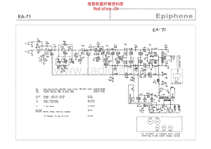 Epiphone_ea_71 电路图 维修原理图.pdf