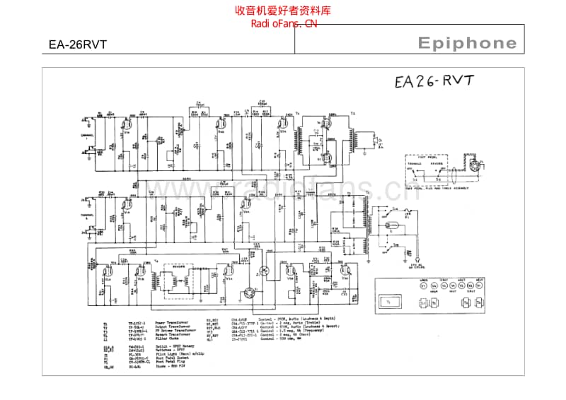 Epiphone_ea_26rvt 电路图 维修原理图.pdf_第1页