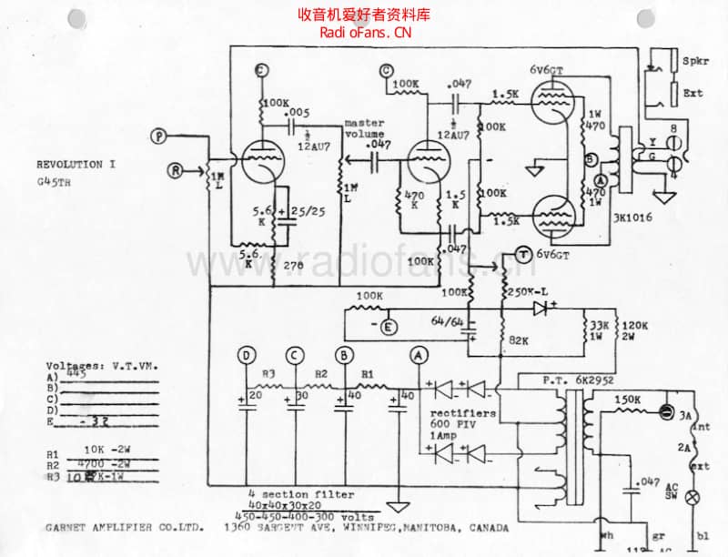 Garnet_g45tr_late_version 电路图 维修原理图.pdf_第2页