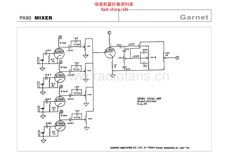 Garnet_pa90_pa90r_rebel 电路图 维修原理图.pdf_第2页