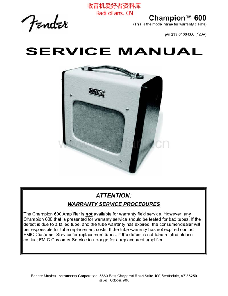 Fender_champion_600_reissue_full_manual 电路图 维修原理图.pdf_第1页