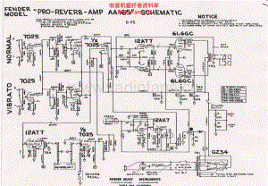 Fender_pro_reverb_aa165_schematic 电路图 维修原理图.pdf