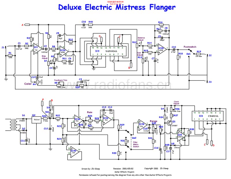 Ggg_eh_deluxe_electricmistress 电路图 维修原理图.pdf_第1页