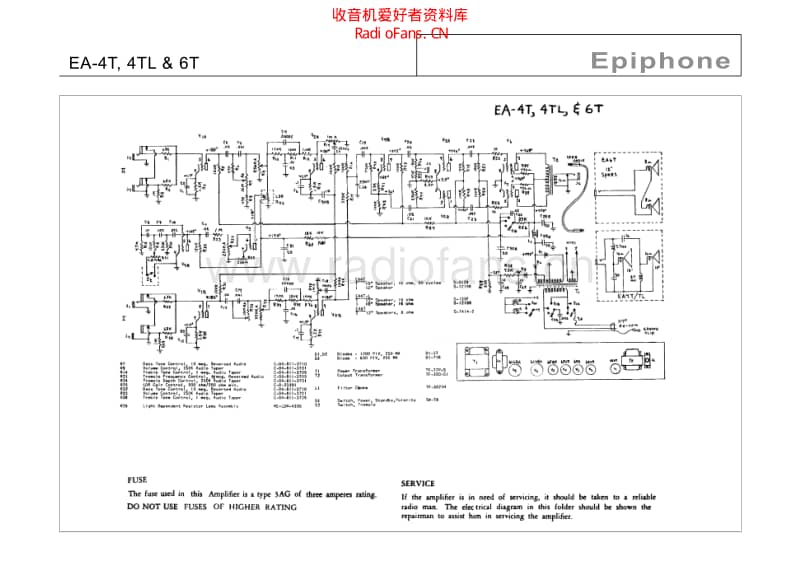 Epiphone_ea_4t_4tl_6t 电路图 维修原理图.pdf_第1页