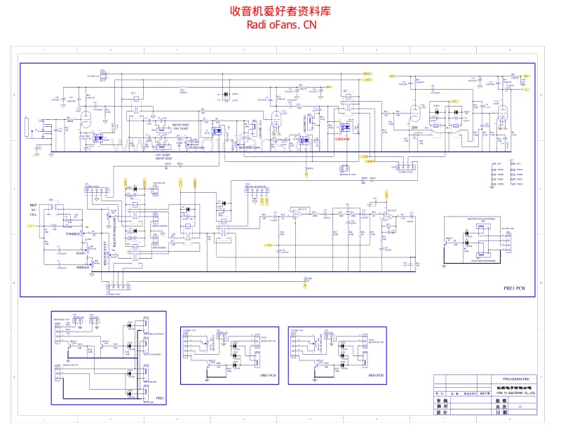 Egnater_Tweaker_88_Pre 电路图 维修原理图.pdf_第1页