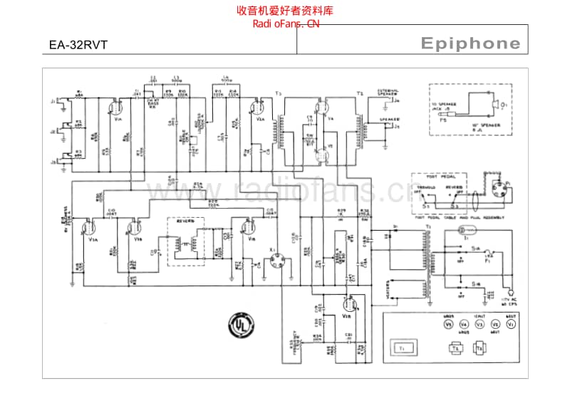 Epiphone_ea_32rvt 电路图 维修原理图.pdf_第1页