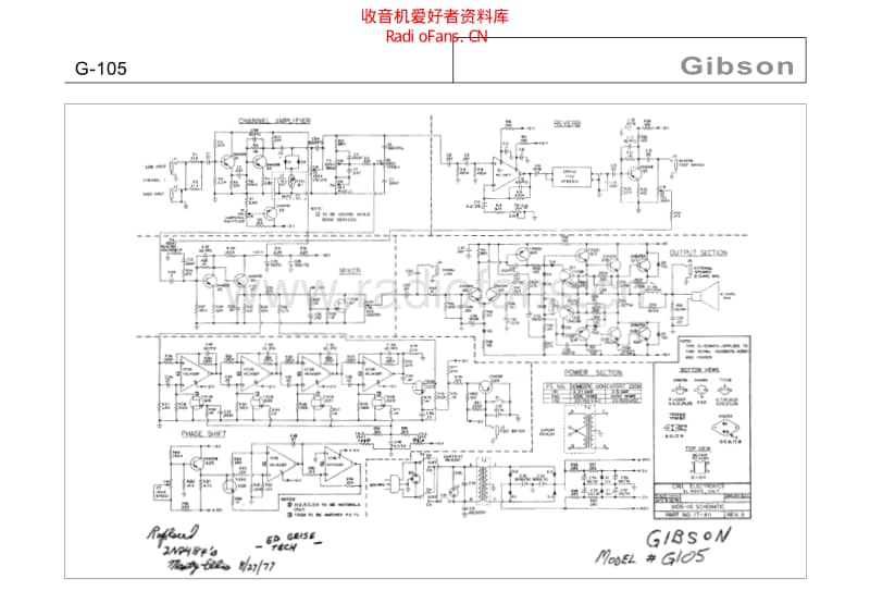 Gibson_g_105 电路图 维修原理图.pdf_第1页