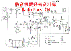 Gibson_ga4re_oilcan 电路图 维修原理图.pdf