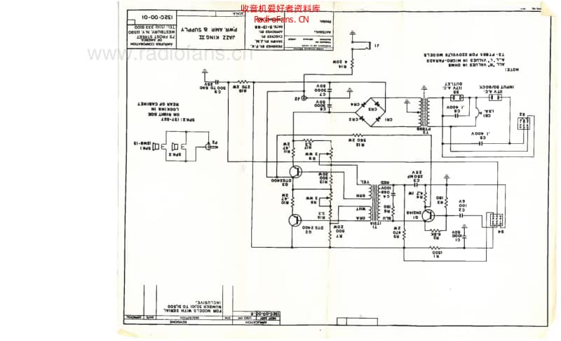 Haynes_jazz_king_ii_power 电路图 维修原理图.pdf_第1页