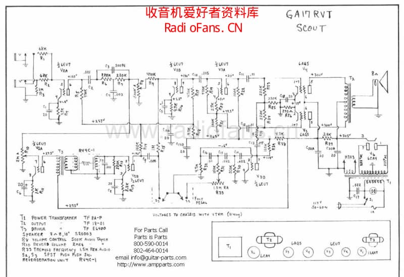 Gibson_ga17rvt 电路图 维修原理图.pdf_第1页