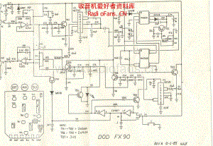 Dodfx90_delay 电路图 维修原理图.pdf