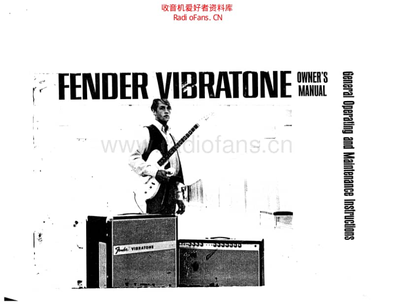 Fender_vibratone_manual 电路图 维修原理图.pdf_第1页